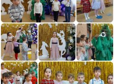 Прощание с ёлочкой